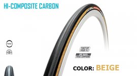 ΕΛΑΣΤΙΚΟ ROAD 28 TUFO HI Composite Carbon Tubular 23mm black-beige