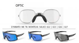 ΚΙΤ ΣΚΕΛΕΤΟΥ ΟΡΑΣΕΩΣ ΓΥΑΛΙΩΝ SALICE 022-023-026-027 clear